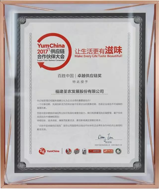 BETWAY·必威(西汉姆联)官方网站-West Ham United