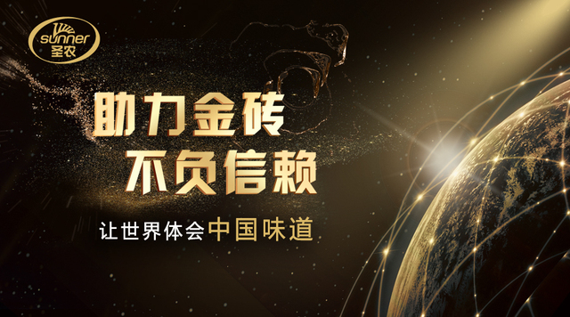 BETWAY·必威(西汉姆联)官方网站-West Ham United