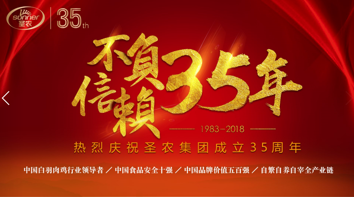 BETWAY·必威(西汉姆联)官方网站-West Ham United