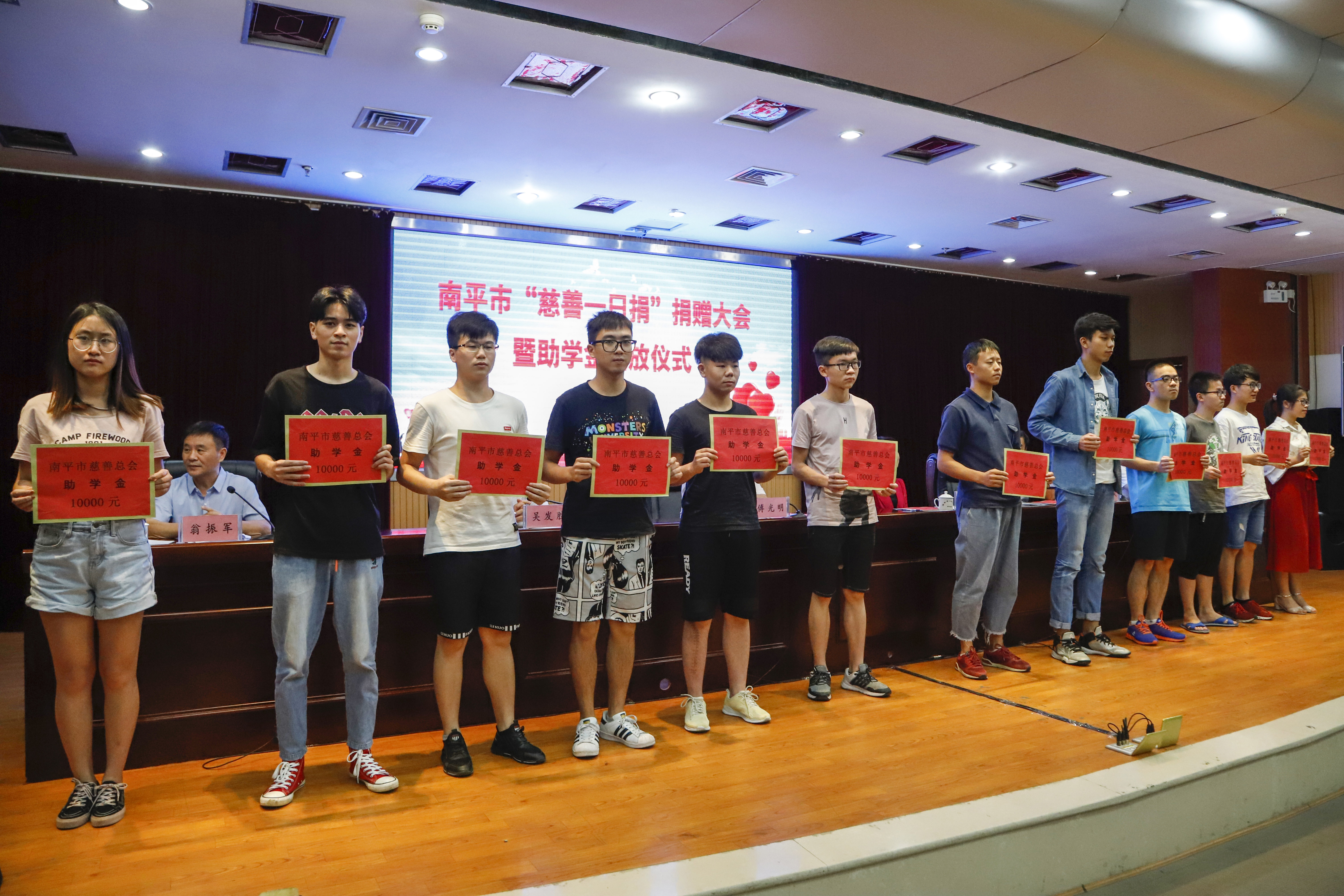 BETWAY·必威(西汉姆联)官方网站-West Ham United