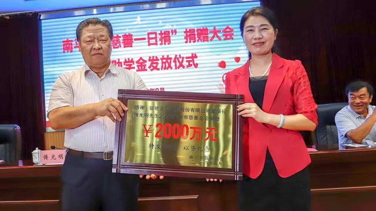 BETWAY·必威(西汉姆联)官方网站-West Ham United