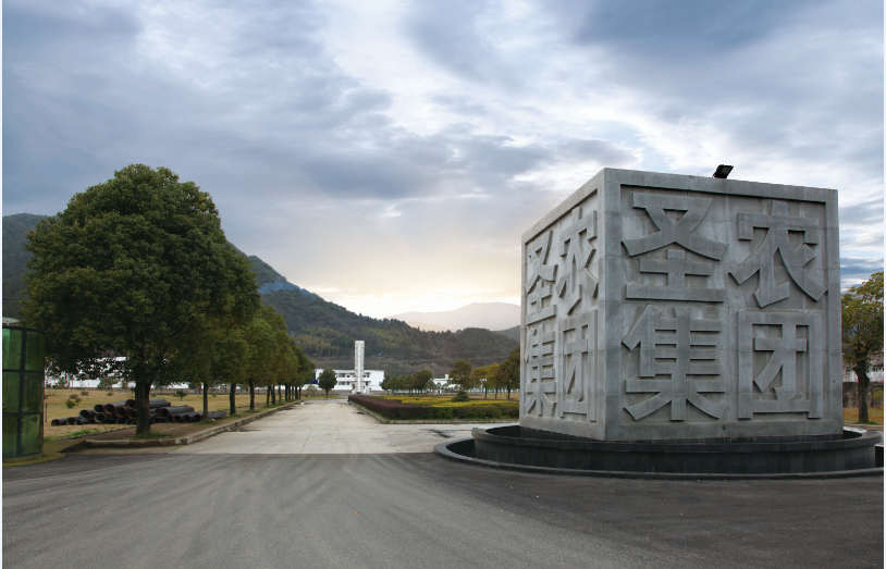 BETWAY·必威(西汉姆联)官方网站-West Ham United