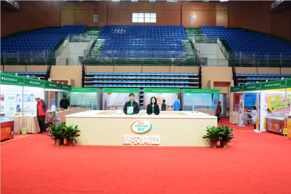 BETWAY·必威(西汉姆联)官方网站-West Ham United