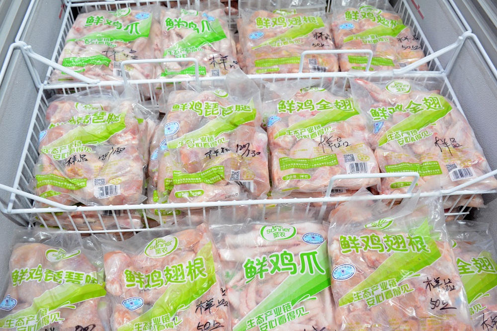 BETWAY·必威(西汉姆联)官方网站-West Ham United