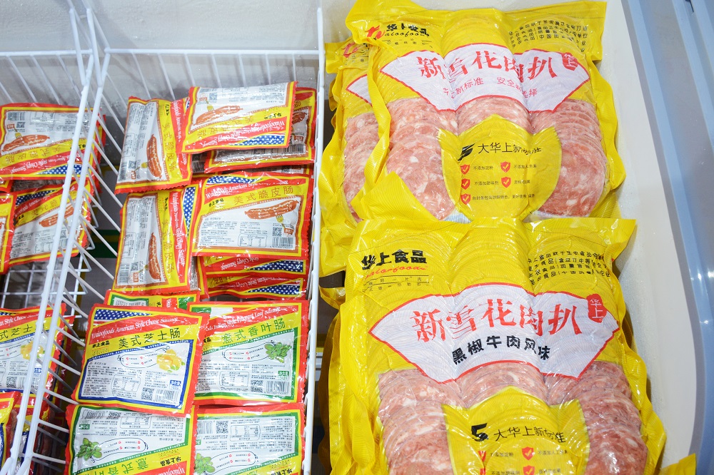 BETWAY·必威(西汉姆联)官方网站-West Ham United