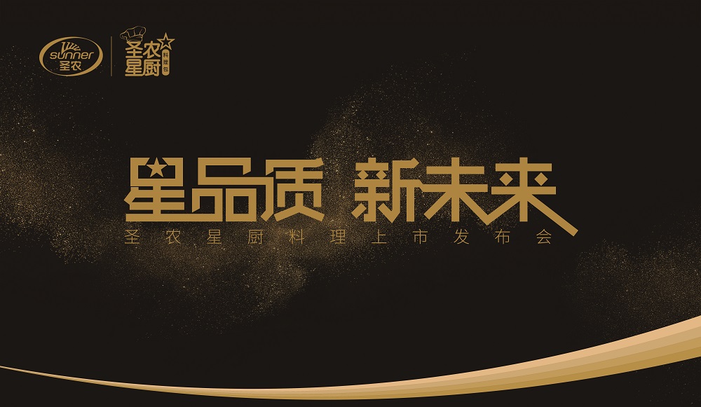 BETWAY·必威(西汉姆联)官方网站-West Ham United