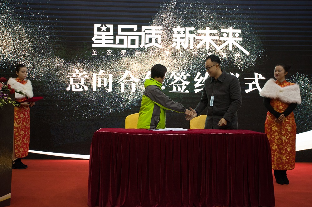 BETWAY·必威(西汉姆联)官方网站-West Ham United