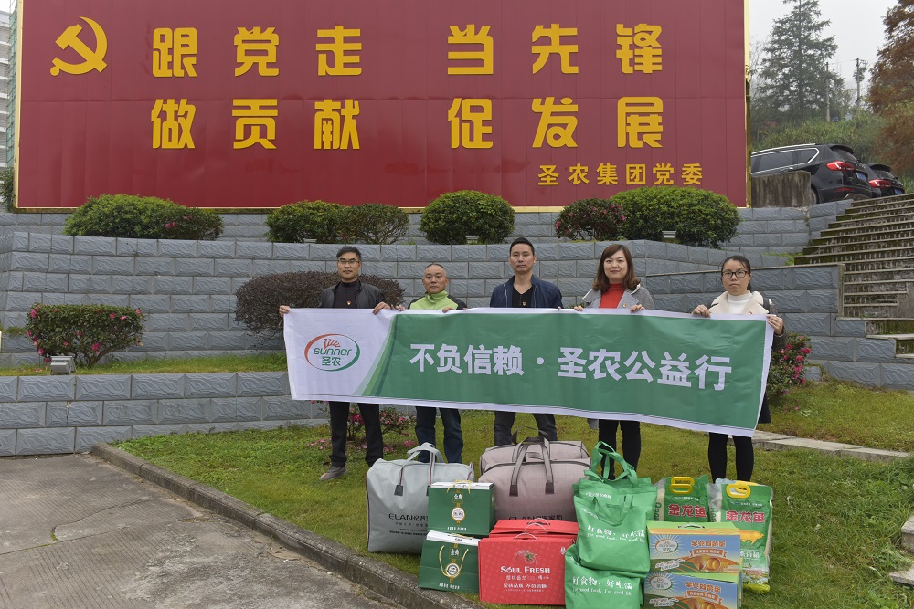 BETWAY·必威(西汉姆联)官方网站-West Ham United