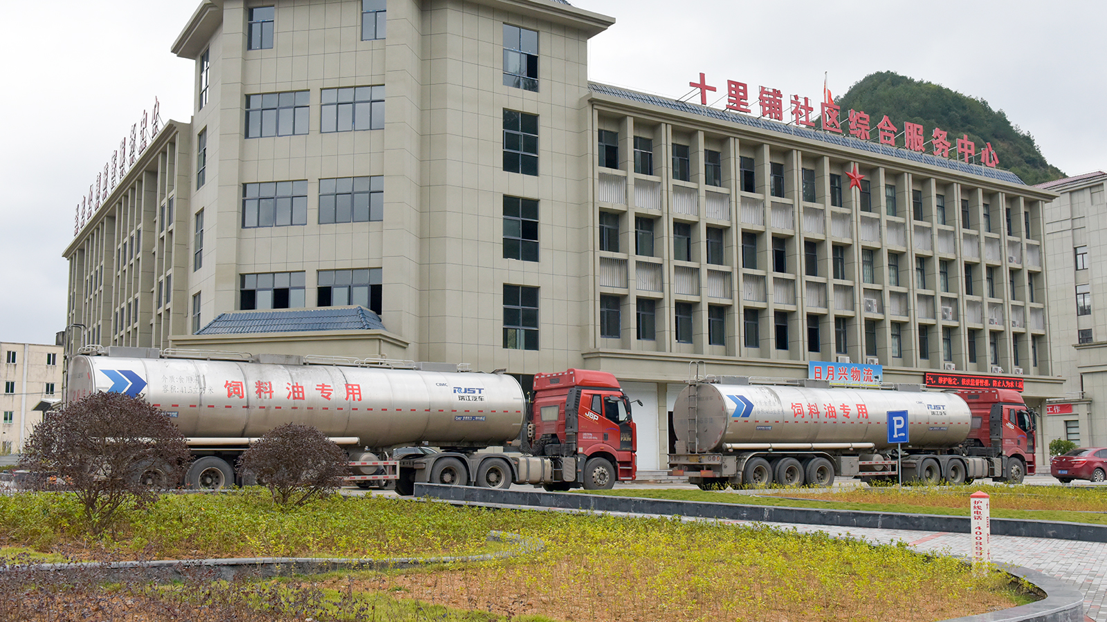 BETWAY·必威(西汉姆联)官方网站-West Ham United