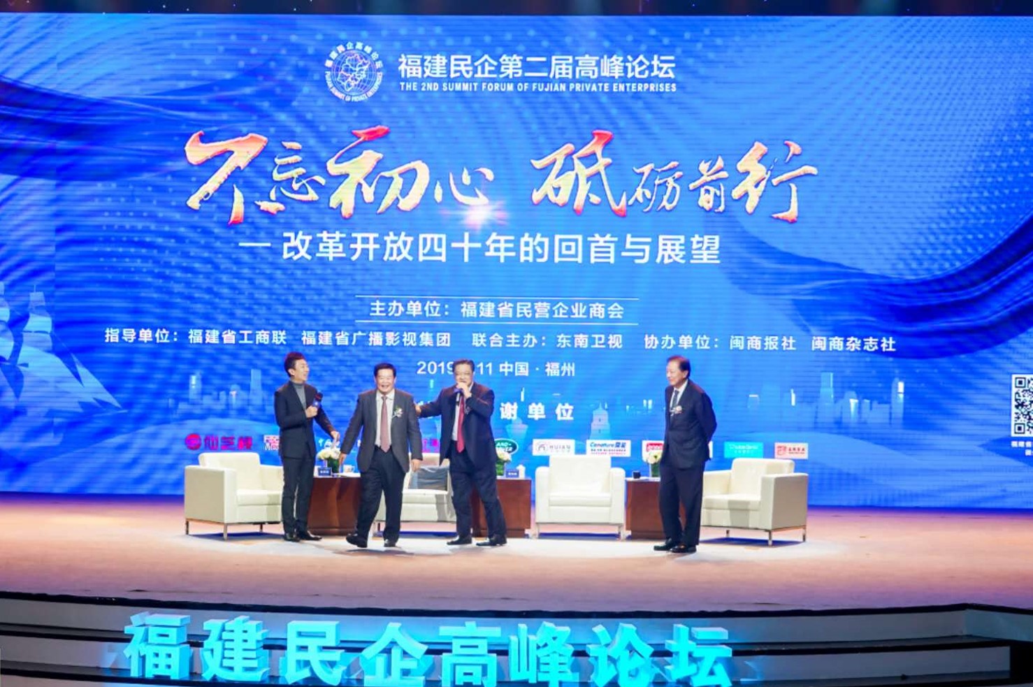 BETWAY·必威(西汉姆联)官方网站-West Ham United