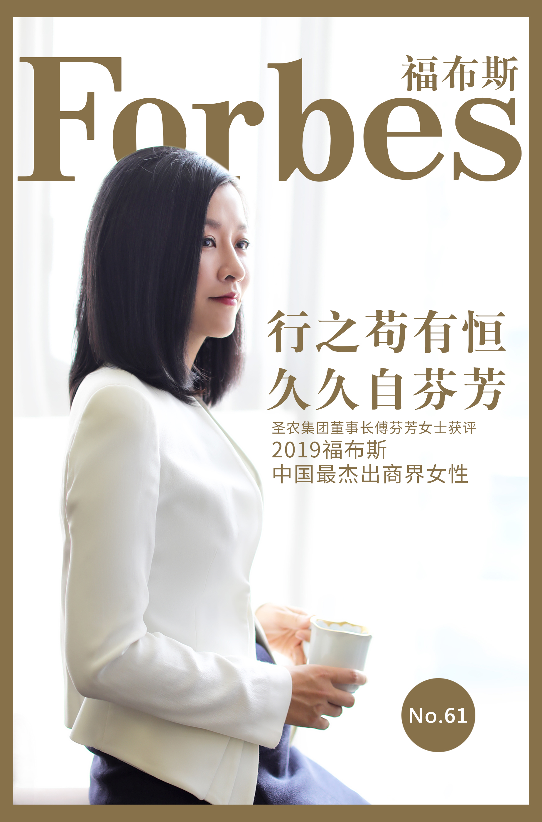 BETWAY·必威(西汉姆联)官方网站-West Ham United