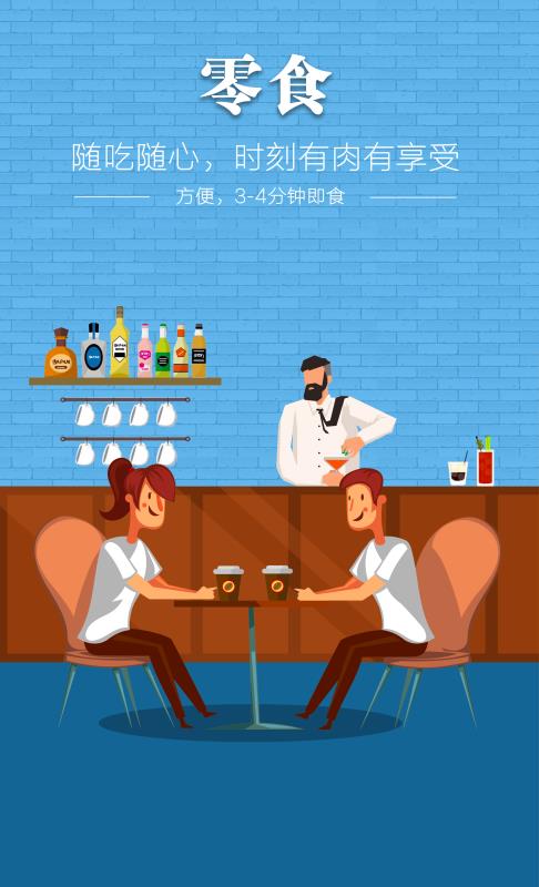 BETWAY·必威(西汉姆联)官方网站-West Ham United