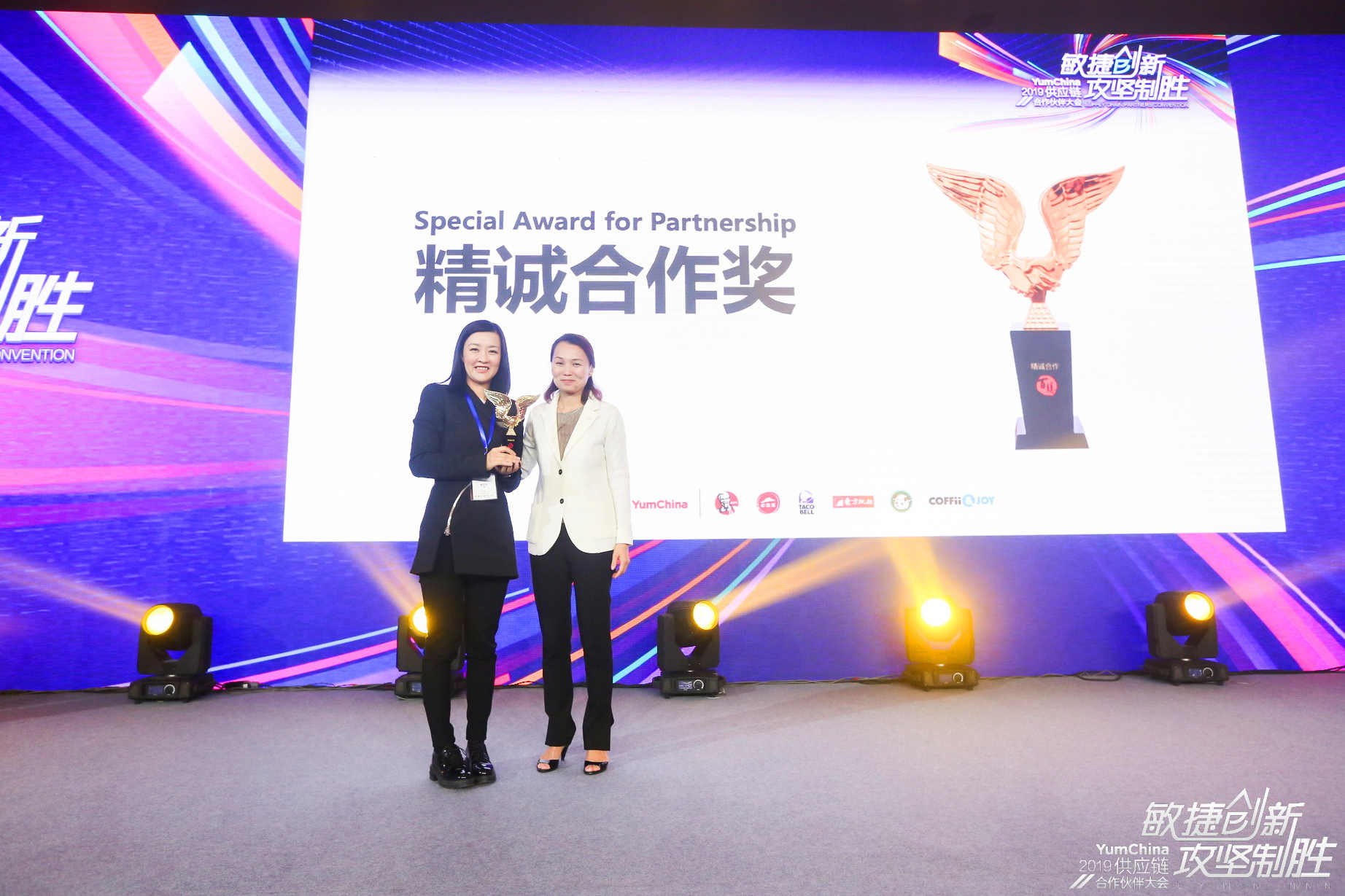 BETWAY·必威(西汉姆联)官方网站-West Ham United