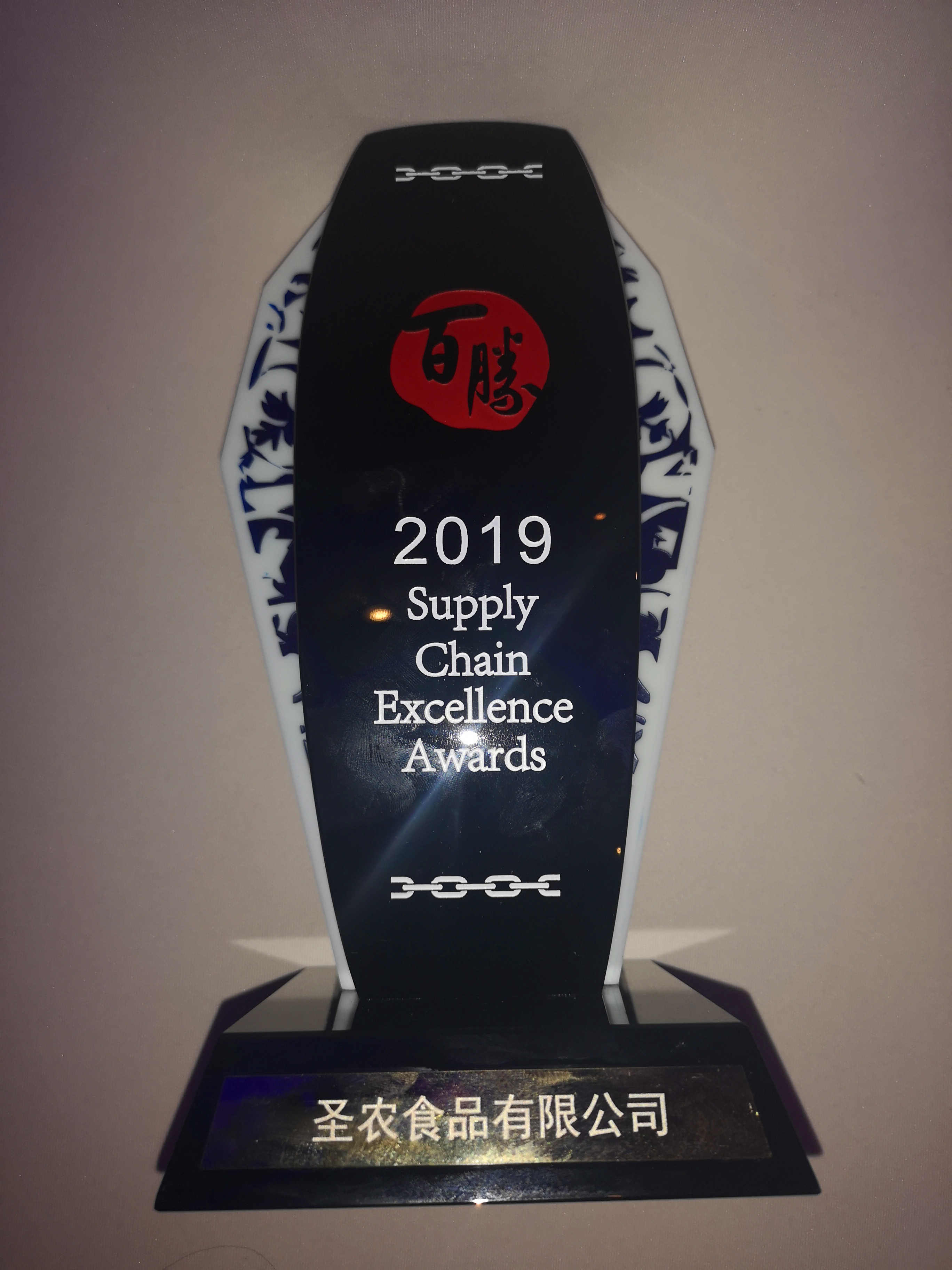 BETWAY·必威(西汉姆联)官方网站-West Ham United