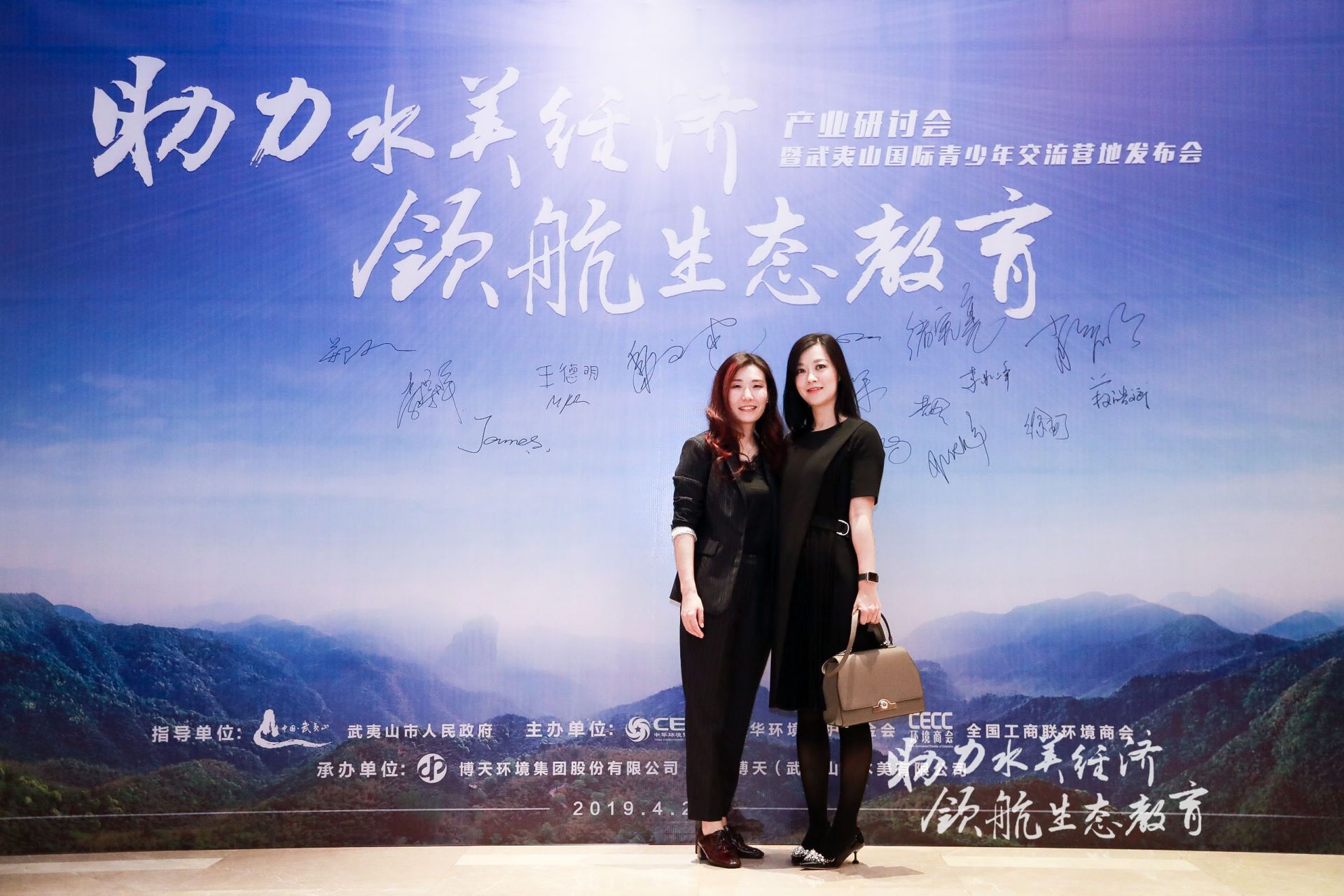 BETWAY·必威(西汉姆联)官方网站-West Ham United