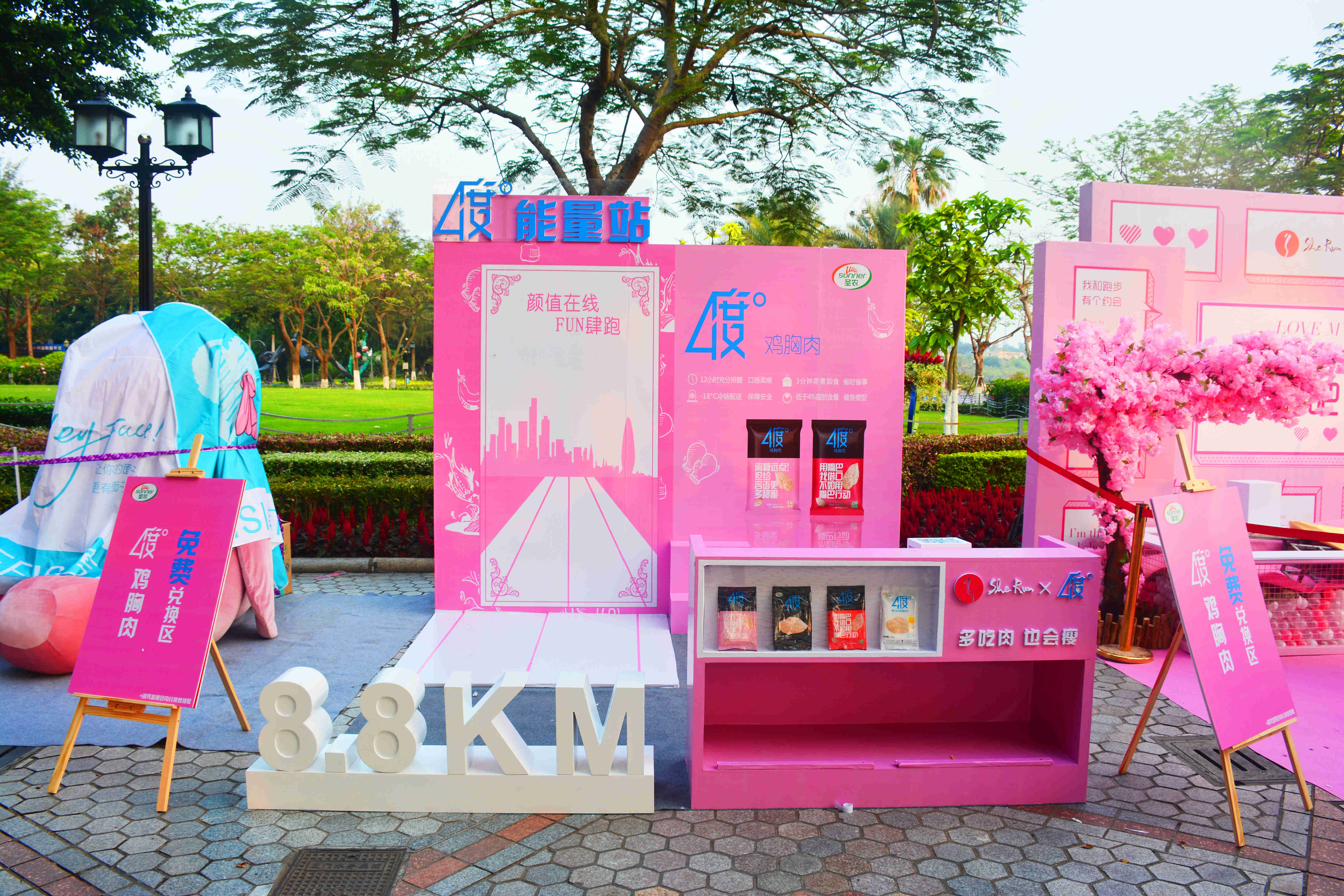 BETWAY·必威(西汉姆联)官方网站-West Ham United