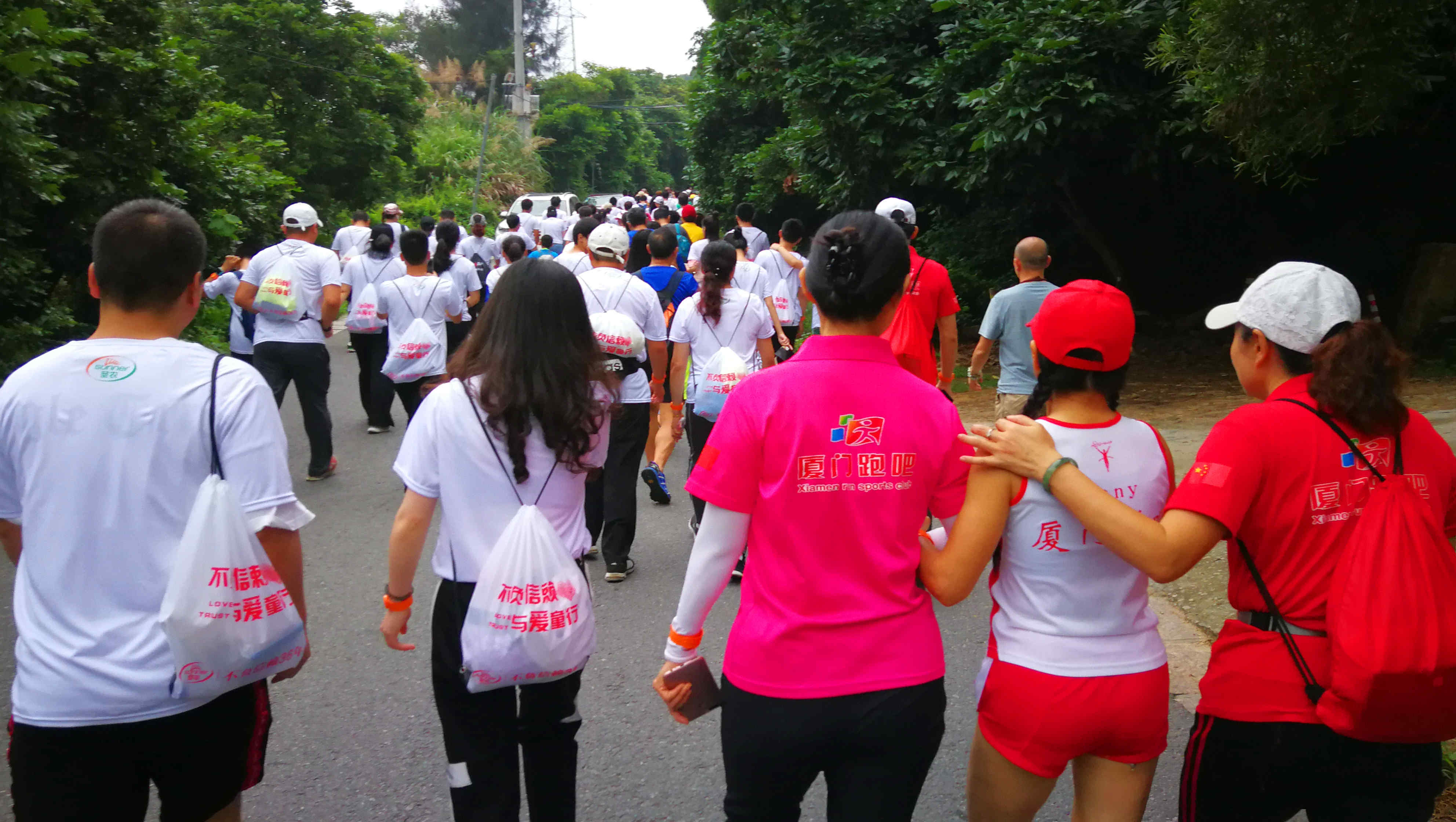 BETWAY·必威(西汉姆联)官方网站-West Ham United