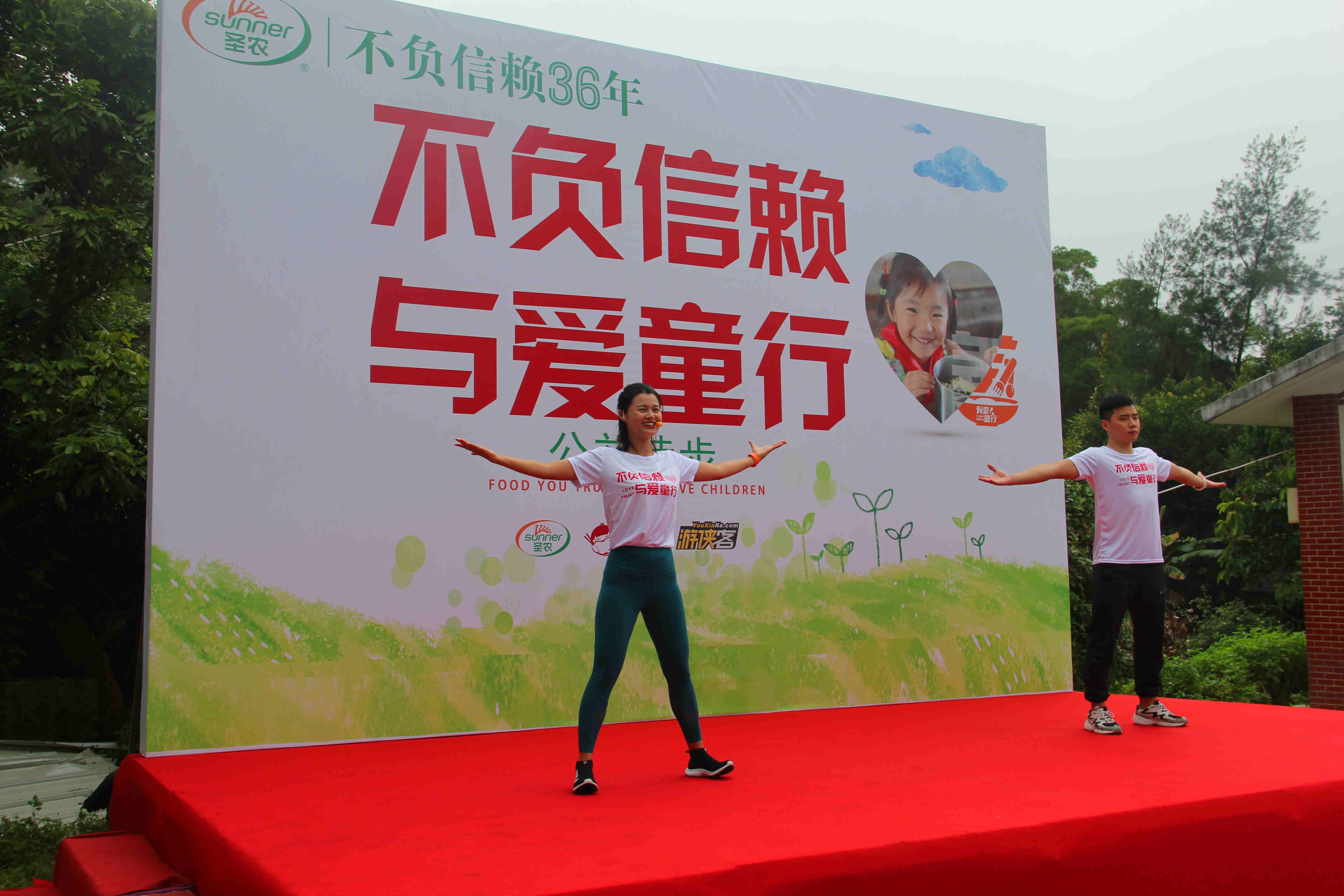 BETWAY·必威(西汉姆联)官方网站-West Ham United