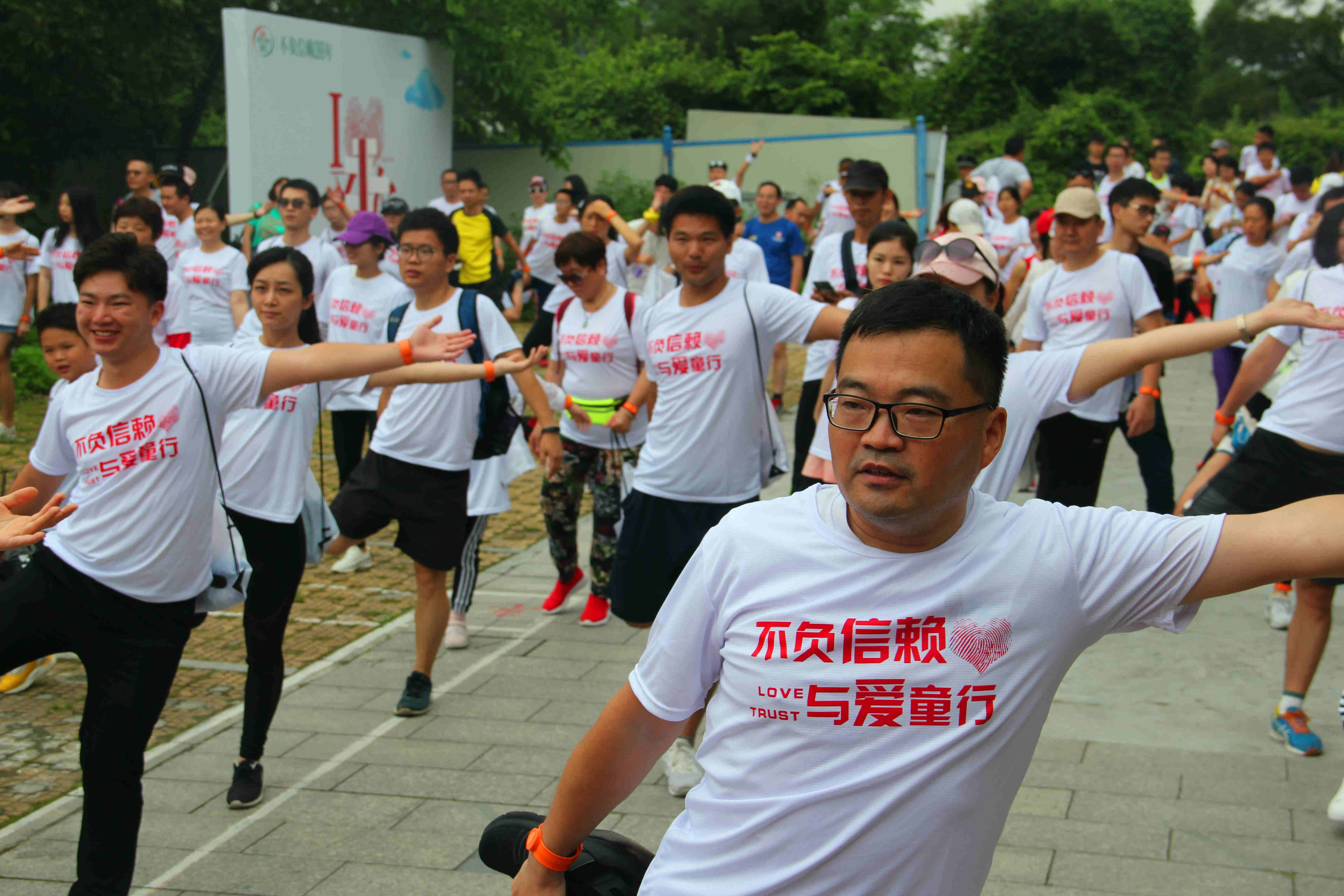 BETWAY·必威(西汉姆联)官方网站-West Ham United