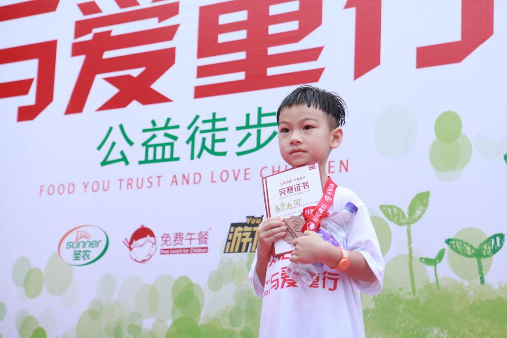 BETWAY·必威(西汉姆联)官方网站-West Ham United