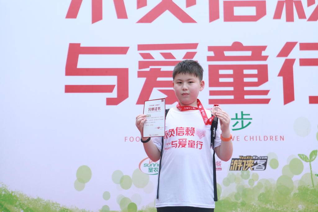 BETWAY·必威(西汉姆联)官方网站-West Ham United