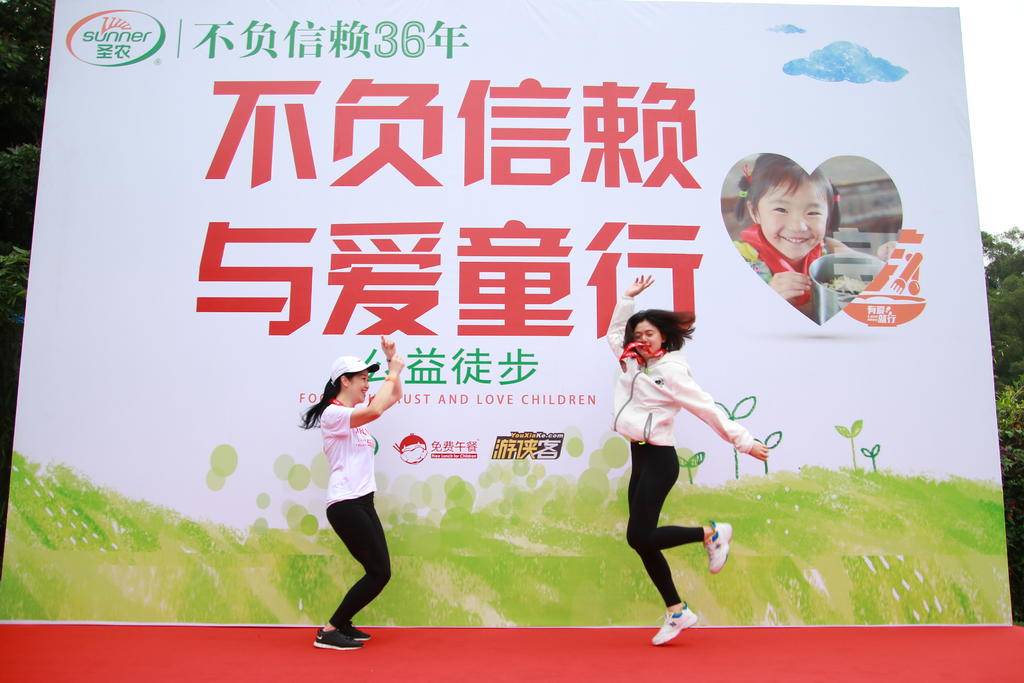 BETWAY·必威(西汉姆联)官方网站-West Ham United