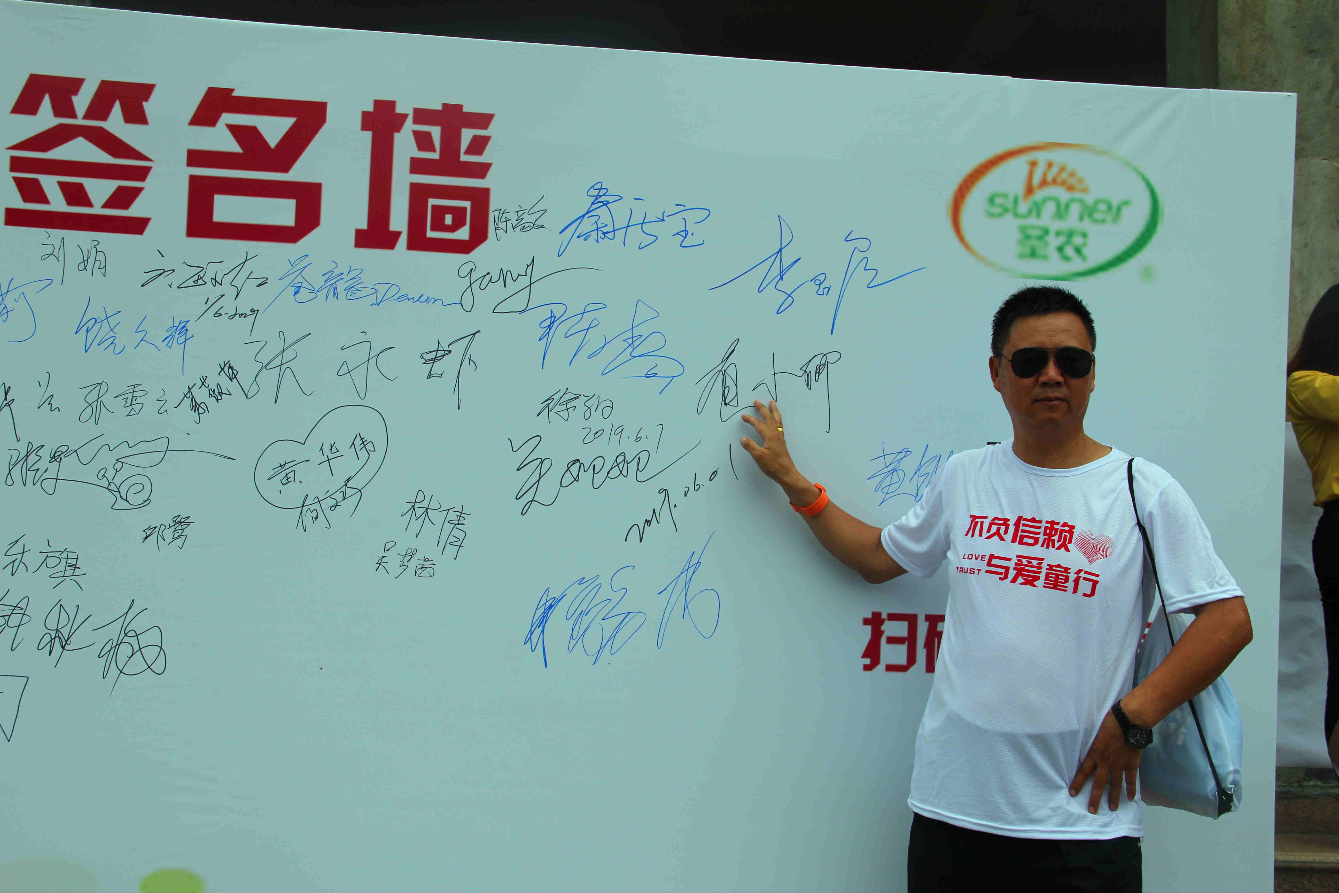 BETWAY·必威(西汉姆联)官方网站-West Ham United