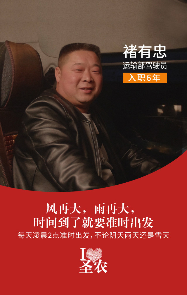 BETWAY·必威(西汉姆联)官方网站-West Ham United