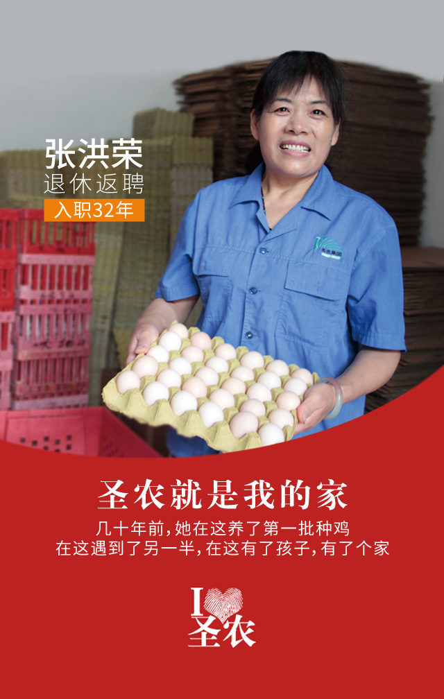 BETWAY·必威(西汉姆联)官方网站-West Ham United