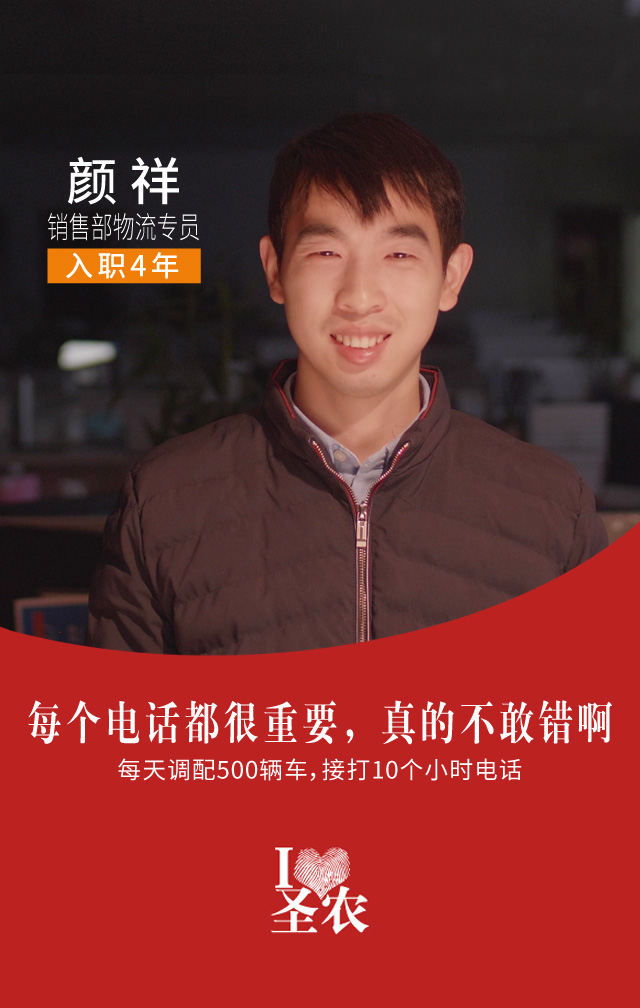 BETWAY·必威(西汉姆联)官方网站-West Ham United