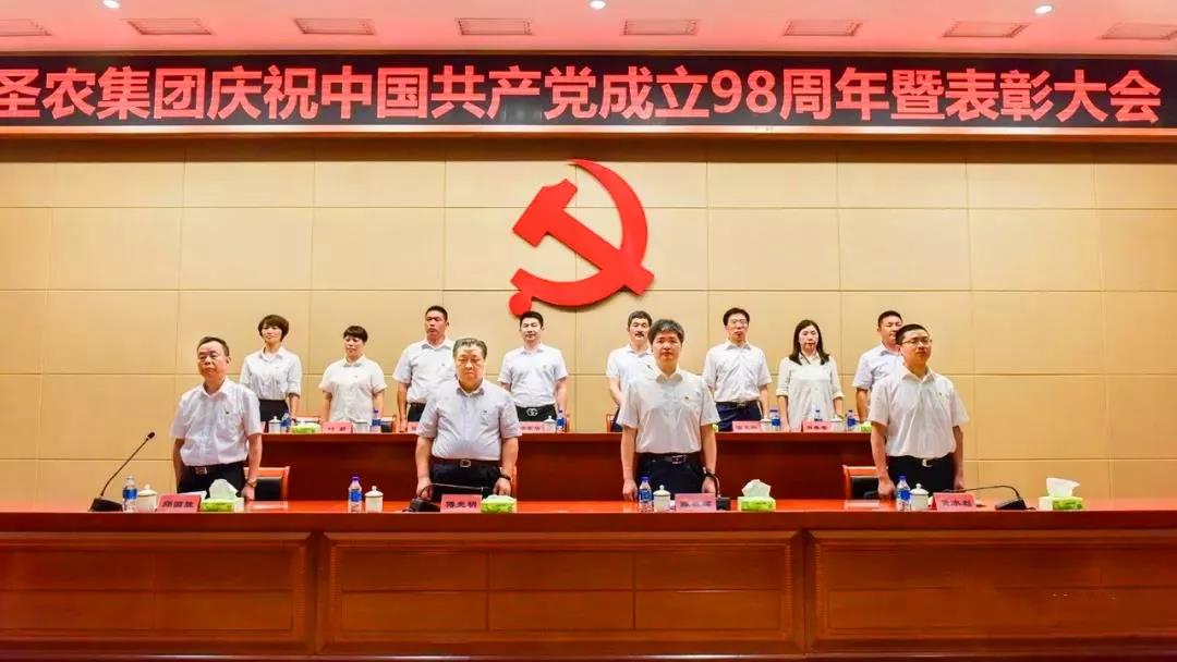 BETWAY·必威(西汉姆联)官方网站-West Ham United