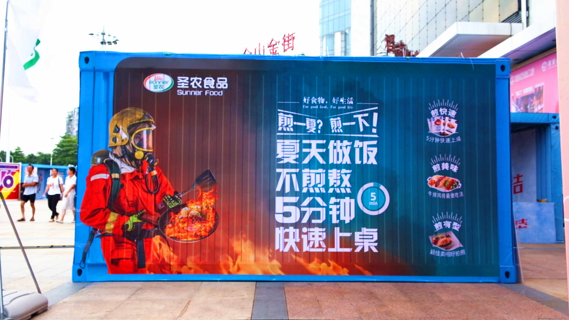 BETWAY·必威(西汉姆联)官方网站-West Ham United