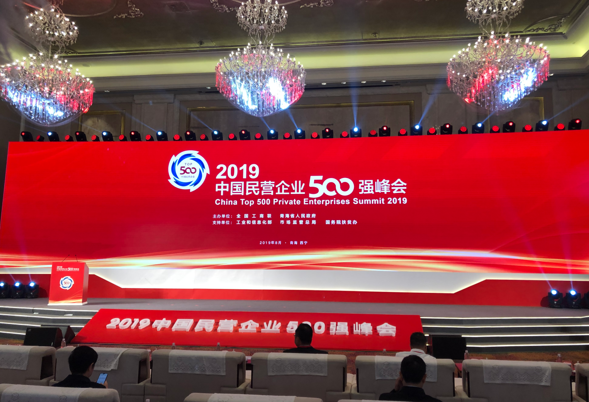 BETWAY·必威(西汉姆联)官方网站-West Ham United