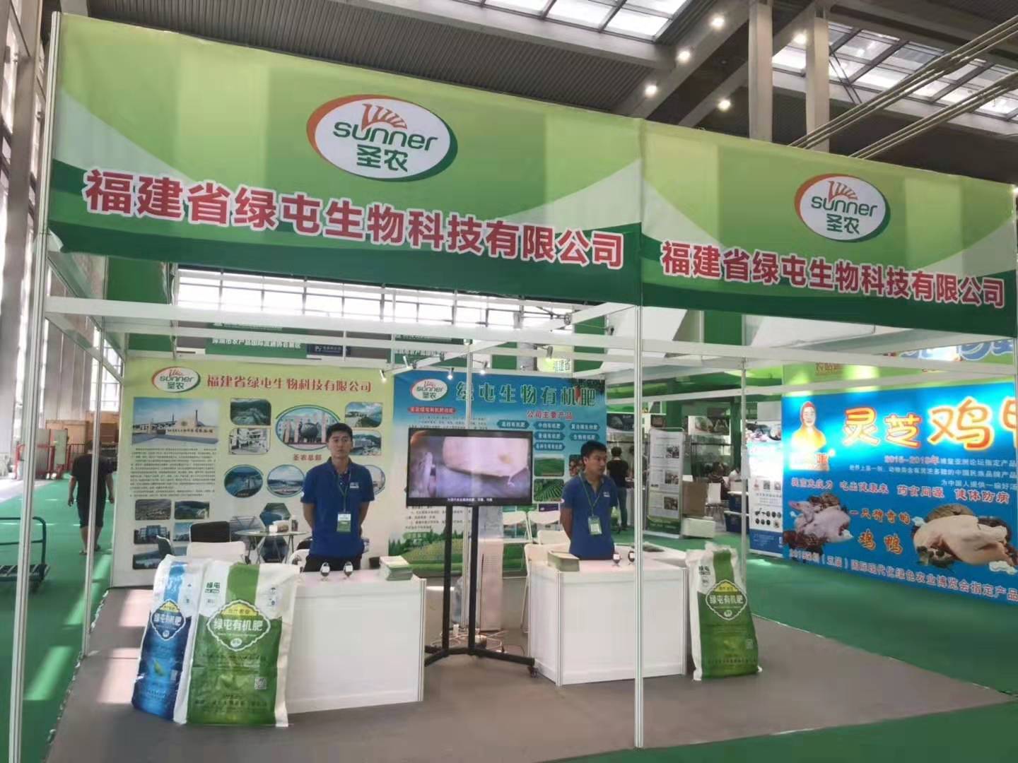 BETWAY·必威(西汉姆联)官方网站-West Ham United