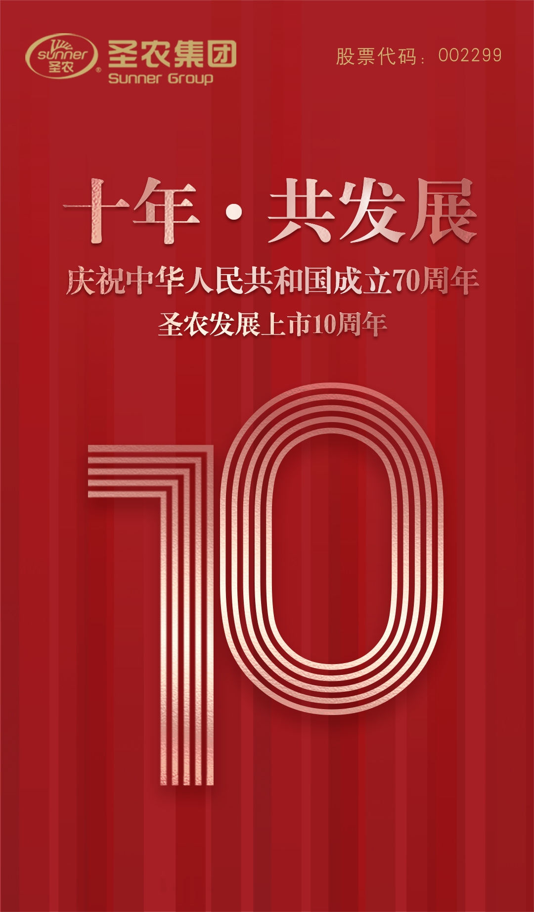 BETWAY·必威(西汉姆联)官方网站-West Ham United