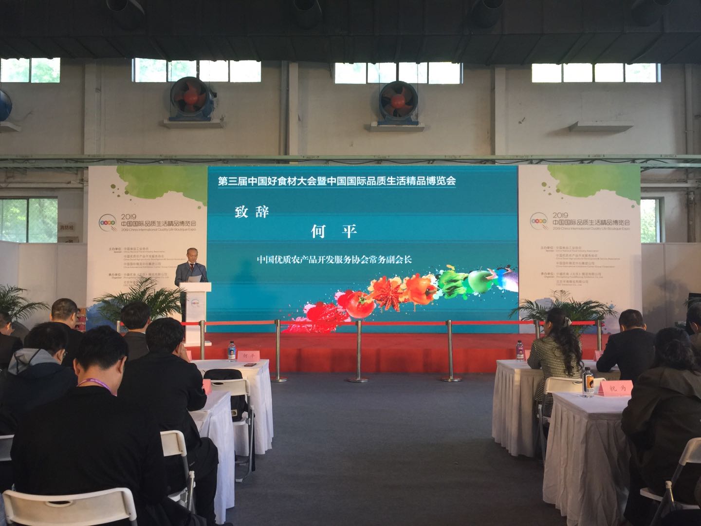 BETWAY·必威(西汉姆联)官方网站-West Ham United