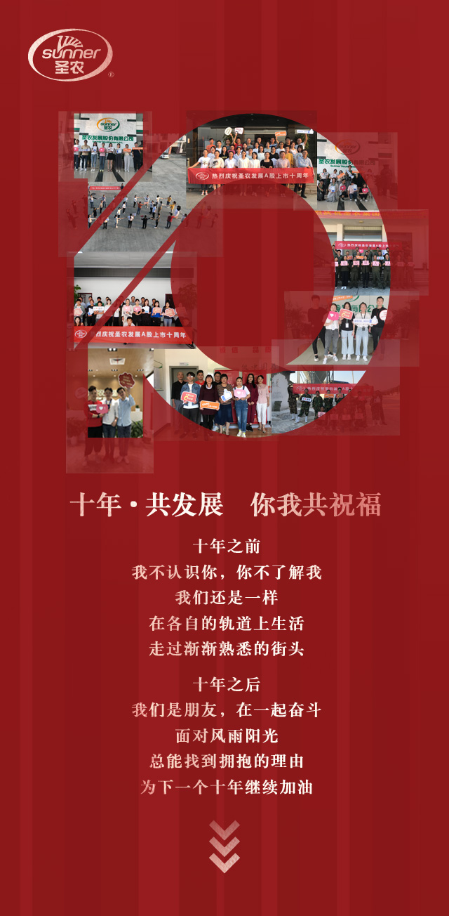 BETWAY·必威(西汉姆联)官方网站-West Ham United