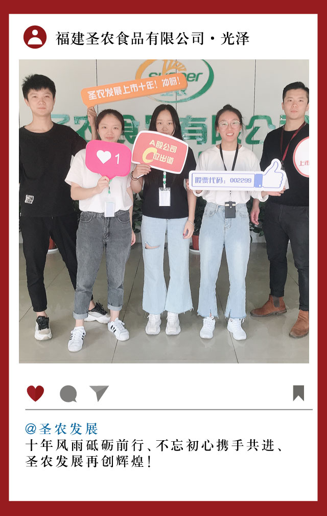 BETWAY·必威(西汉姆联)官方网站-West Ham United