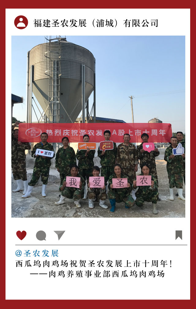 BETWAY·必威(西汉姆联)官方网站-West Ham United