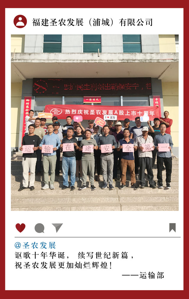 BETWAY·必威(西汉姆联)官方网站-West Ham United