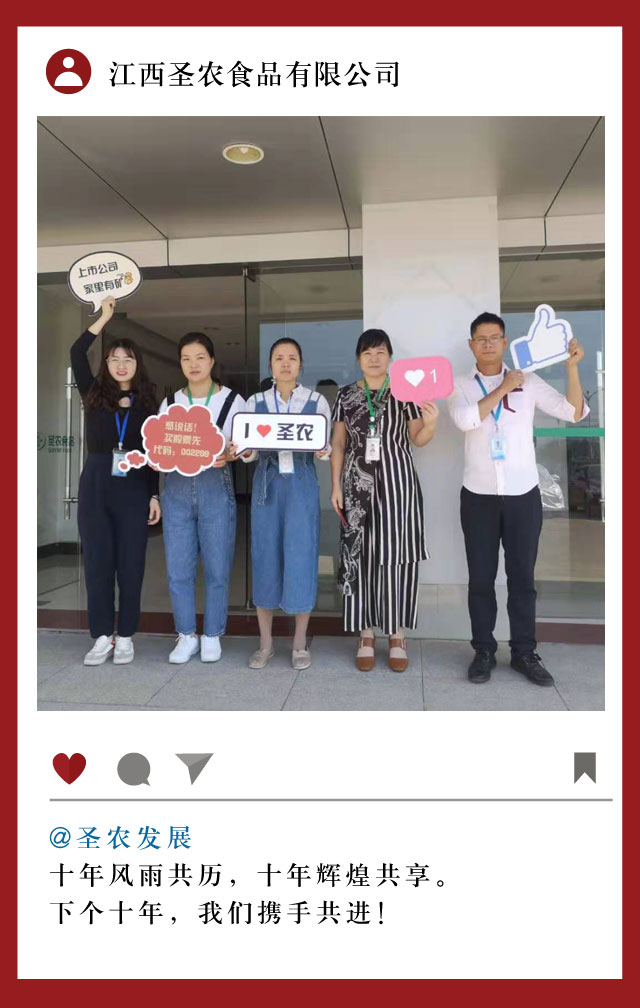 BETWAY·必威(西汉姆联)官方网站-West Ham United