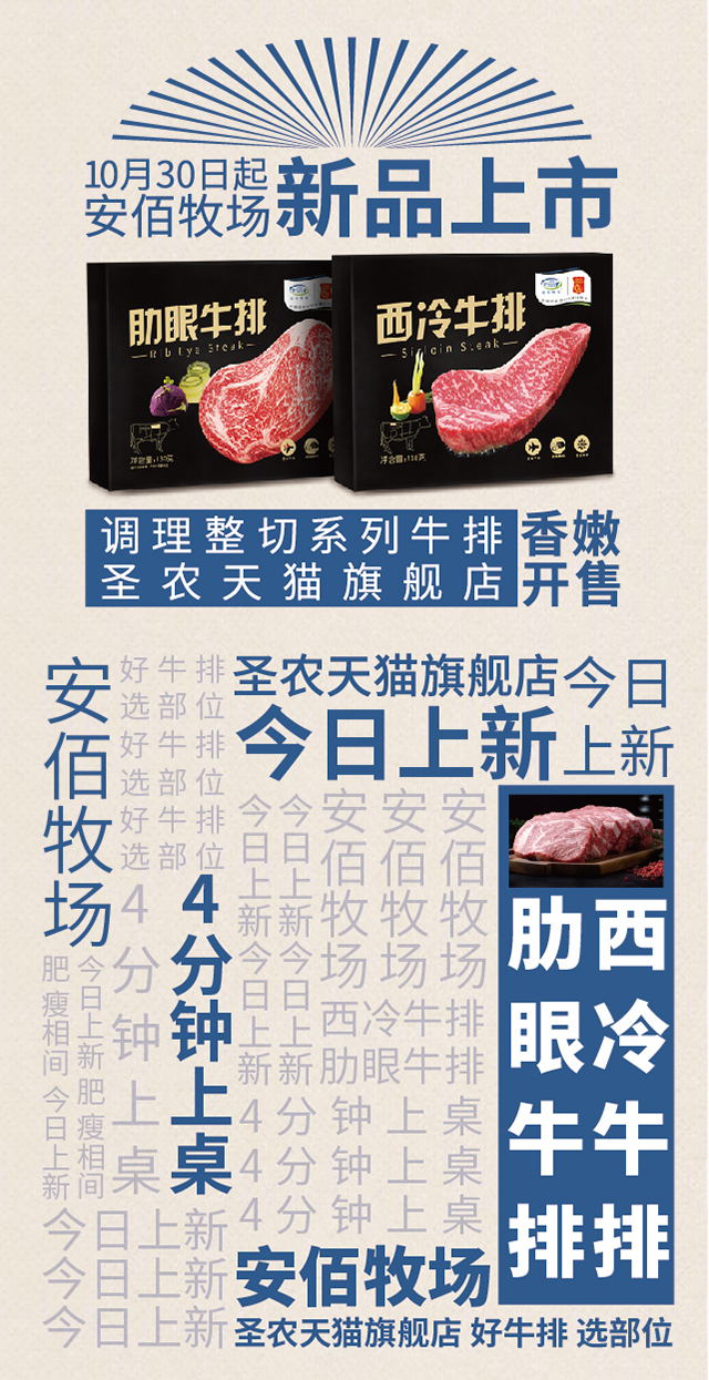 BETWAY·必威(西汉姆联)官方网站-West Ham United