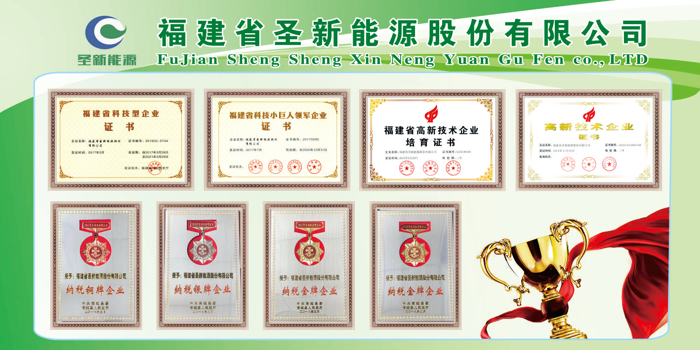 BETWAY·必威(西汉姆联)官方网站-West Ham United