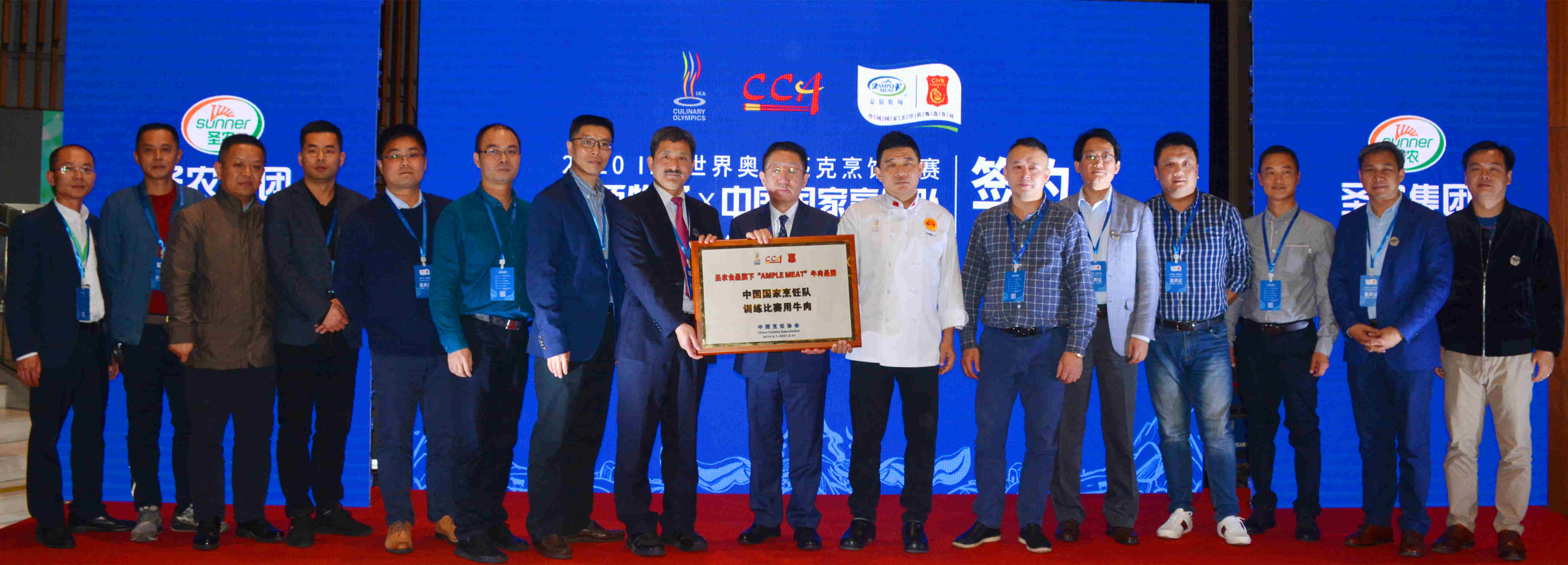 BETWAY·必威(西汉姆联)官方网站-West Ham United