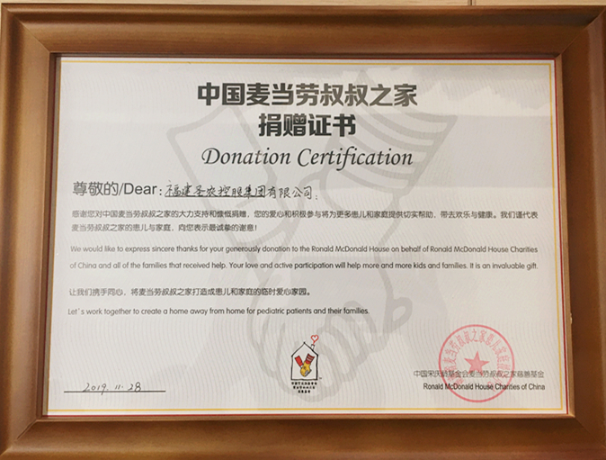 BETWAY·必威(西汉姆联)官方网站-West Ham United