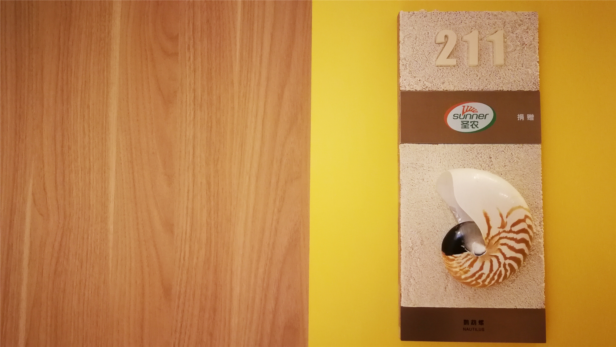 BETWAY·必威(西汉姆联)官方网站-West Ham United