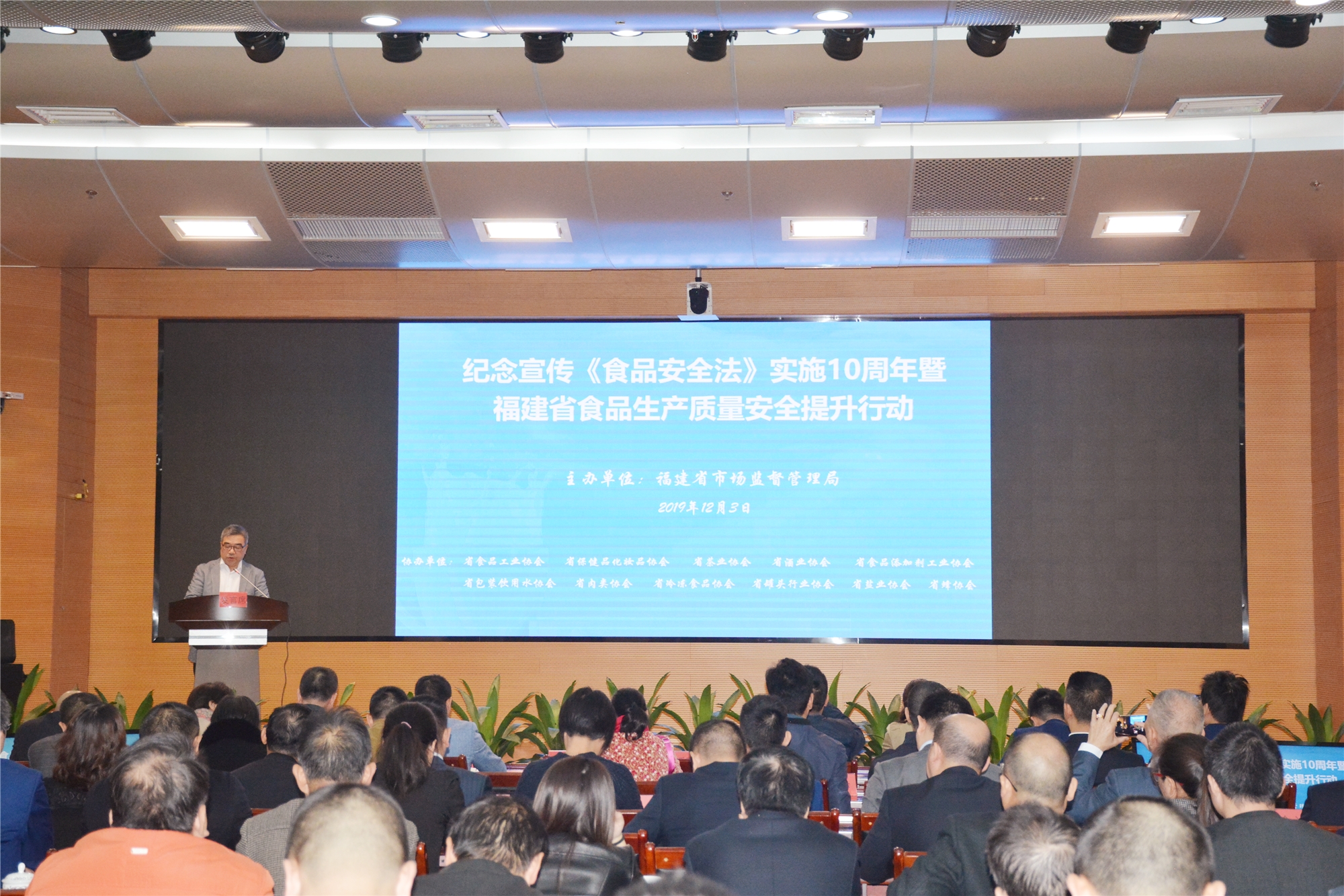 BETWAY·必威(西汉姆联)官方网站-West Ham United