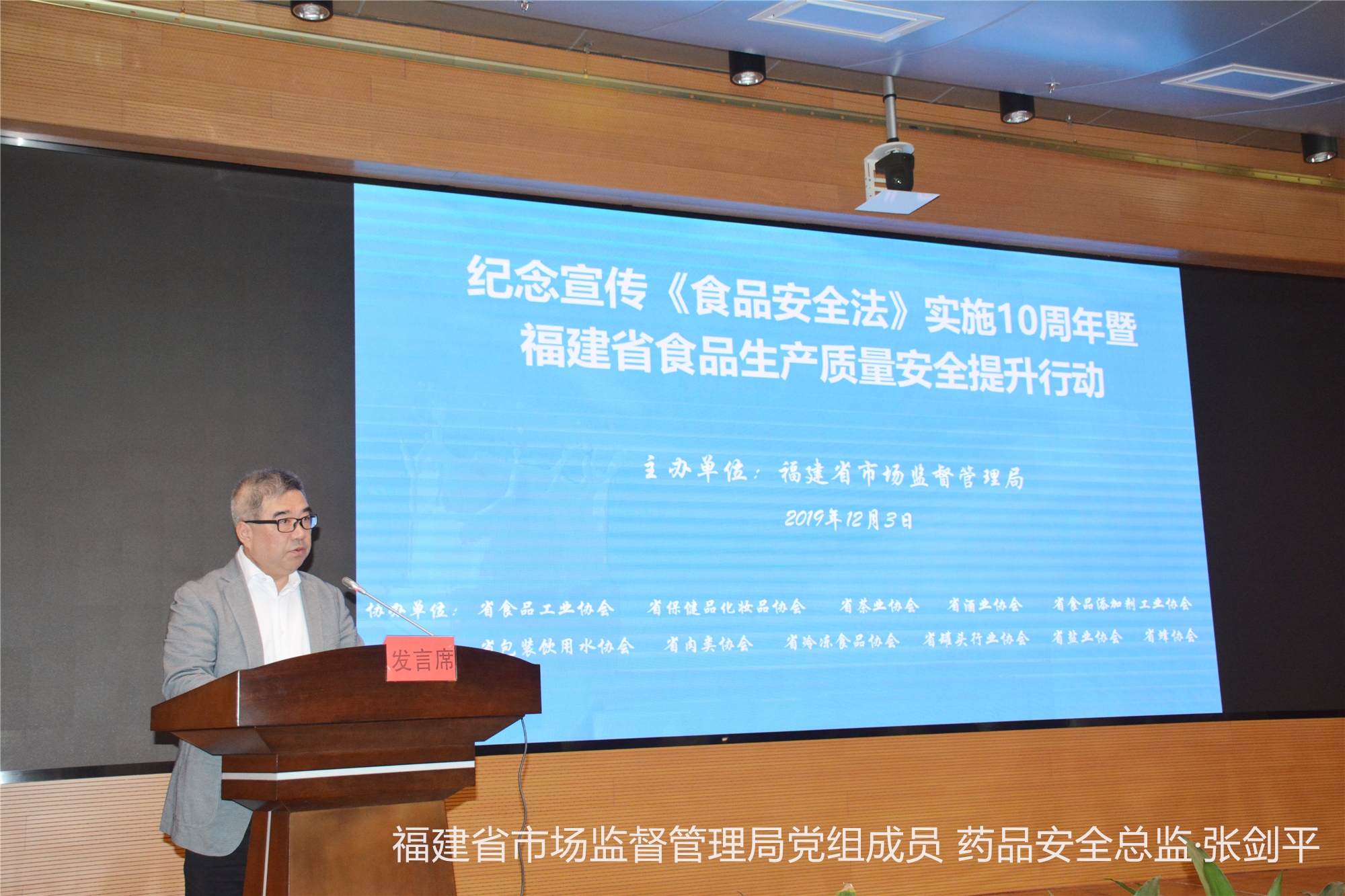 BETWAY·必威(西汉姆联)官方网站-West Ham United