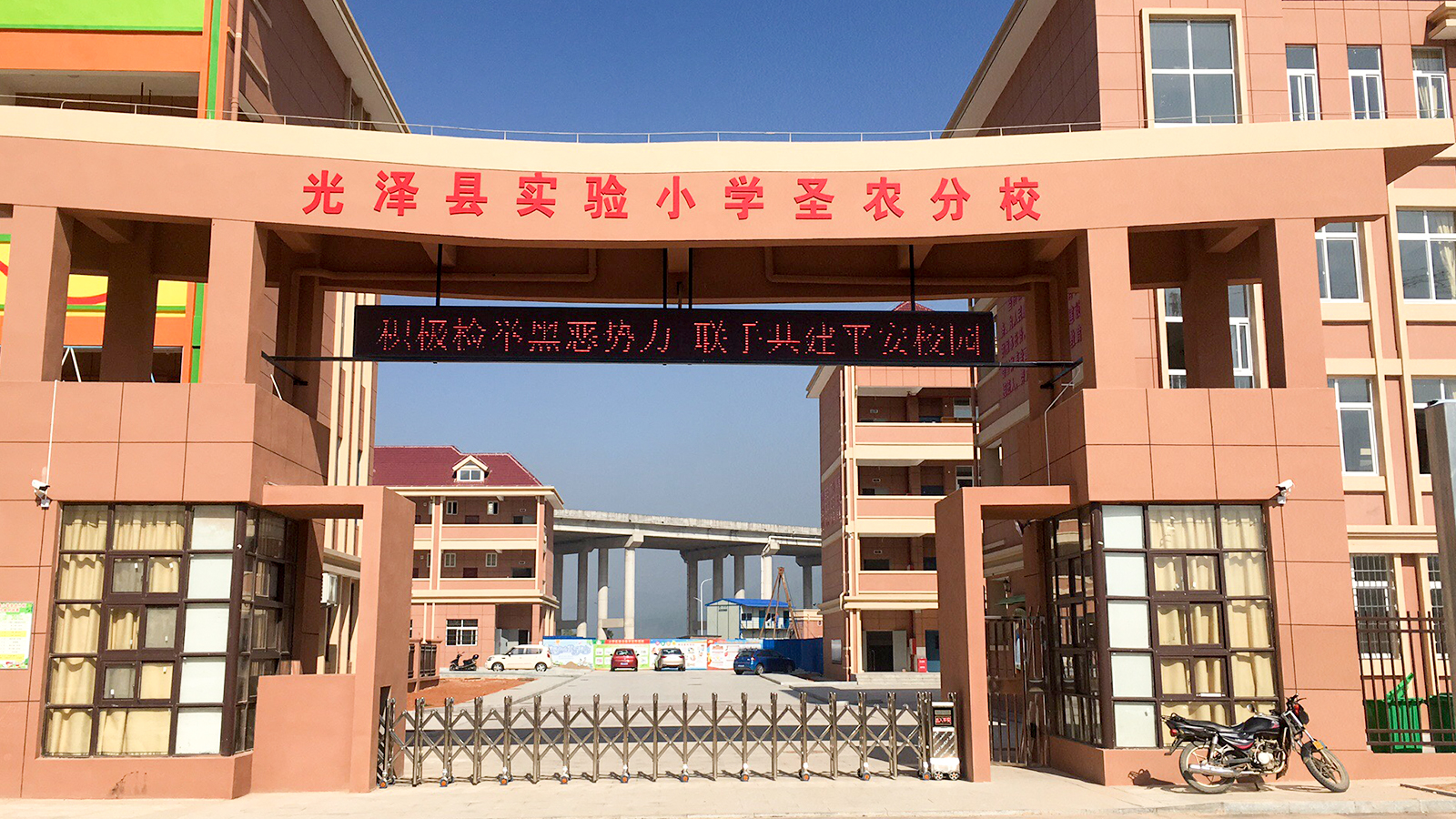 BETWAY·必威(西汉姆联)官方网站-West Ham United