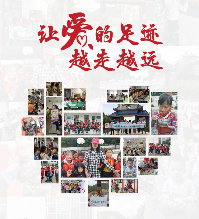 BETWAY·必威(西汉姆联)官方网站-West Ham United